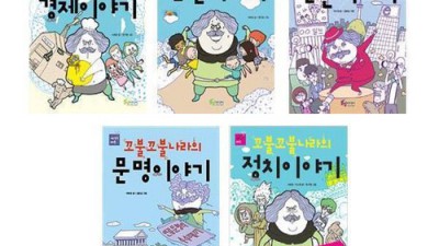 언론미디어책📚 솔직 후기! 할인 꿀팁 대방출🍯